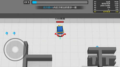 《弓箭手大作战》后方箭+1武器效果介绍