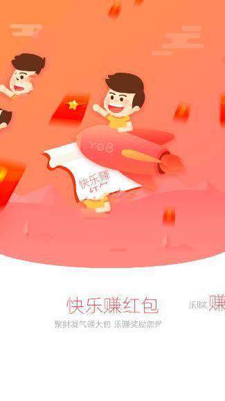 《YO8社交》实用性评测分析