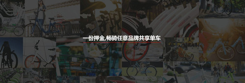《全能车》使用方法及功能详解