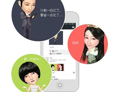 《小偶》如何拍照的方法介绍