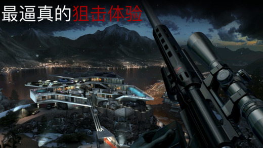 《杀手：狙击》第一章图文攻略