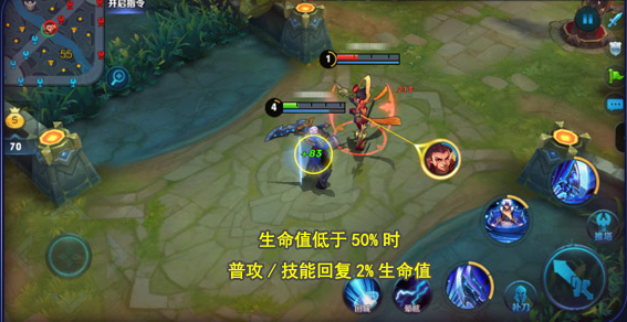 《王者荣耀》s8夏侯惇技能使用出装技巧说明