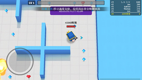 《弓箭手大作战》吸血武器效果介绍