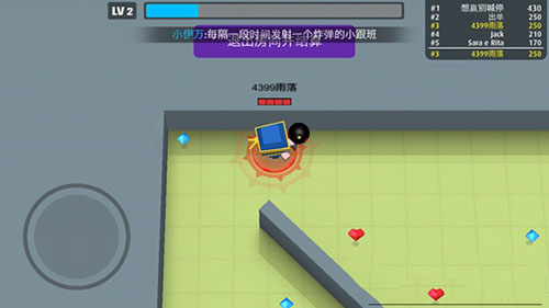 《弓箭手大作战》小伊万技能介绍