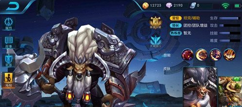 《王者荣耀》s8芈月阵容搭配分析说明