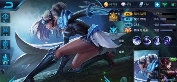 《王者荣耀》s8貂蝉与露娜实力对比分析