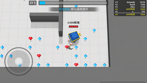 《弓箭手大作战》移速提升技能介绍