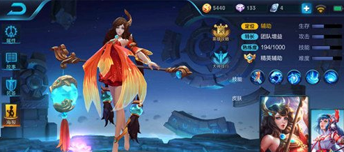 《王者荣耀》s8新手大乔玩法说明介绍