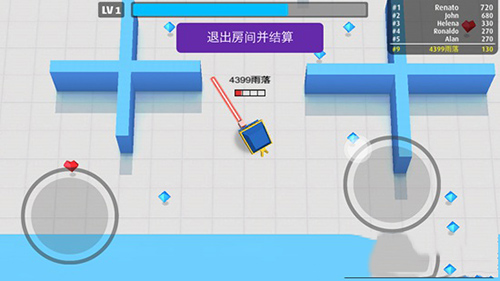 《弓箭手大作战》光剑武器介绍