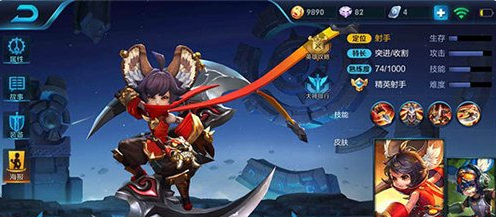 《王者荣耀》李元芳出装分析说明