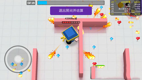 《弓箭手大作战》技能磁铁介绍