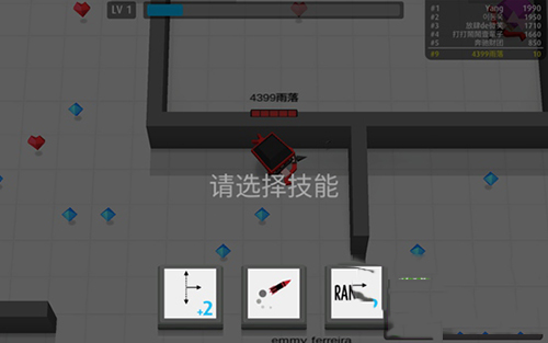 《弓箭手大作战》技能搭配攻略
