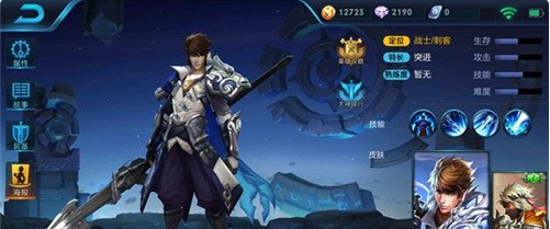 《王者荣耀》s8芈月阵容搭配分析说明