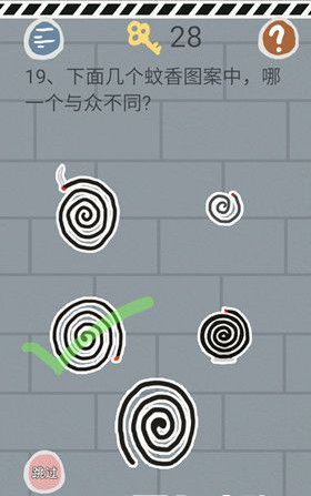 《史小坑的烦恼1考试》第十九关玩法攻略