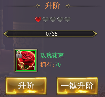 《军师联盟》红颜人物介绍