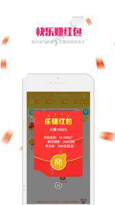 《YO8社交》活跃度及提现规则说明介绍