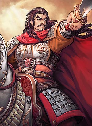 《率土之滨》徐荣图鉴