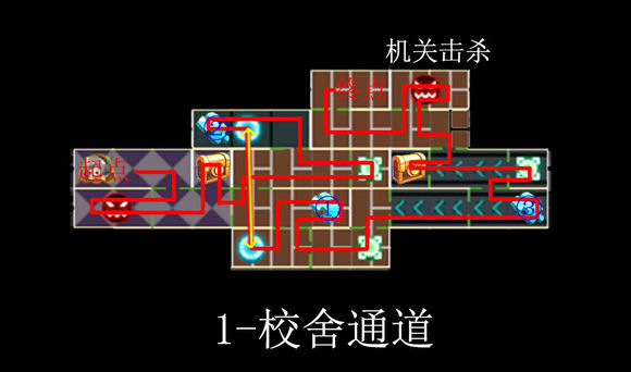 《崩坏学园2》学园怪谈第1关图文攻略
