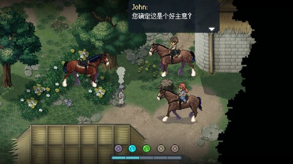 《去月球》手机版第11个场景记忆碎片位置