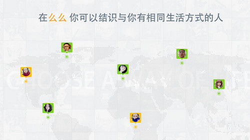 《么么直播》充值方法教程