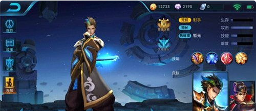 《王者荣耀》s8芈月阵容搭配分析说明