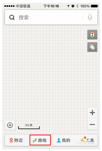 《百度导航》模拟导航的使用方法介绍