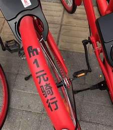 《小马单车》收费标准介绍