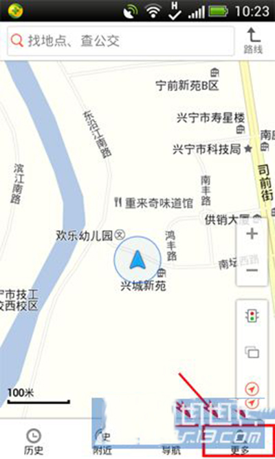 《搜狗地图》清除历史记录的方法介绍