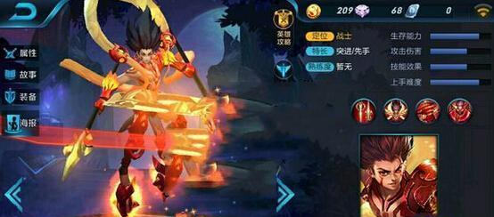 《王者荣耀》哪吒和韩信实力对比分析说明
