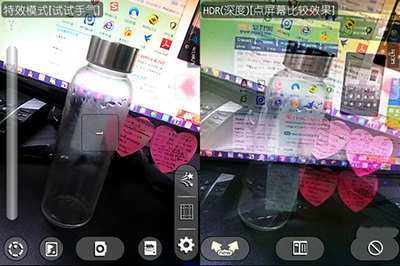 《相机360》双重曝光功能的使用方法介绍