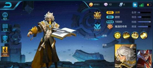 《王者荣耀》s8张良高手进阶玩法说明介绍