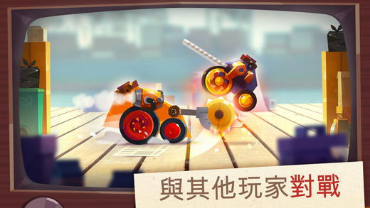 新人必看！《战车大战》入门攻略