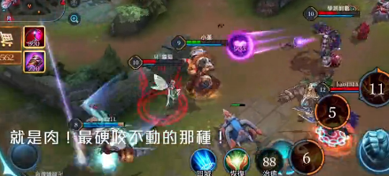 《传说对决》牛魔王出装攻略