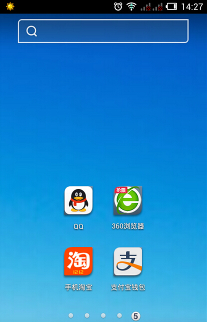 《360浏览器》切换电脑网页模式的方法介绍