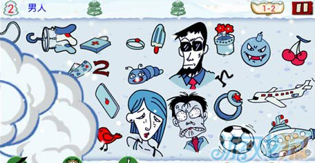 《找你妹》第二十二关玩法攻略