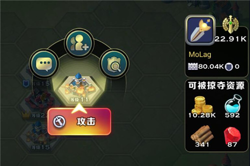 《剑与家园》无消耗完美攻城攻略