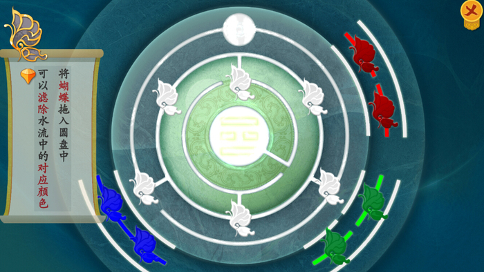 《惊梦》第八关【月华】攻略