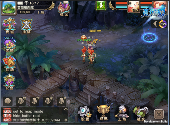 《魔力宝贝》手机版野外BOSS玩法攻略