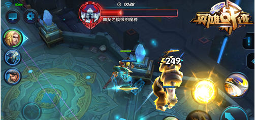 《王者荣耀》s8通天塔大师难度通关攻略