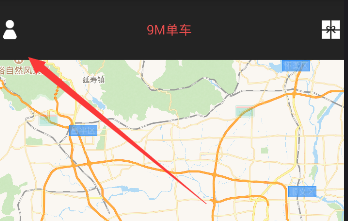 《9M单车》车辆故障的解决办法