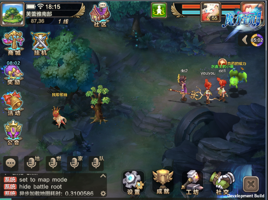 《魔力宝贝》手机版野外BOSS玩法攻略