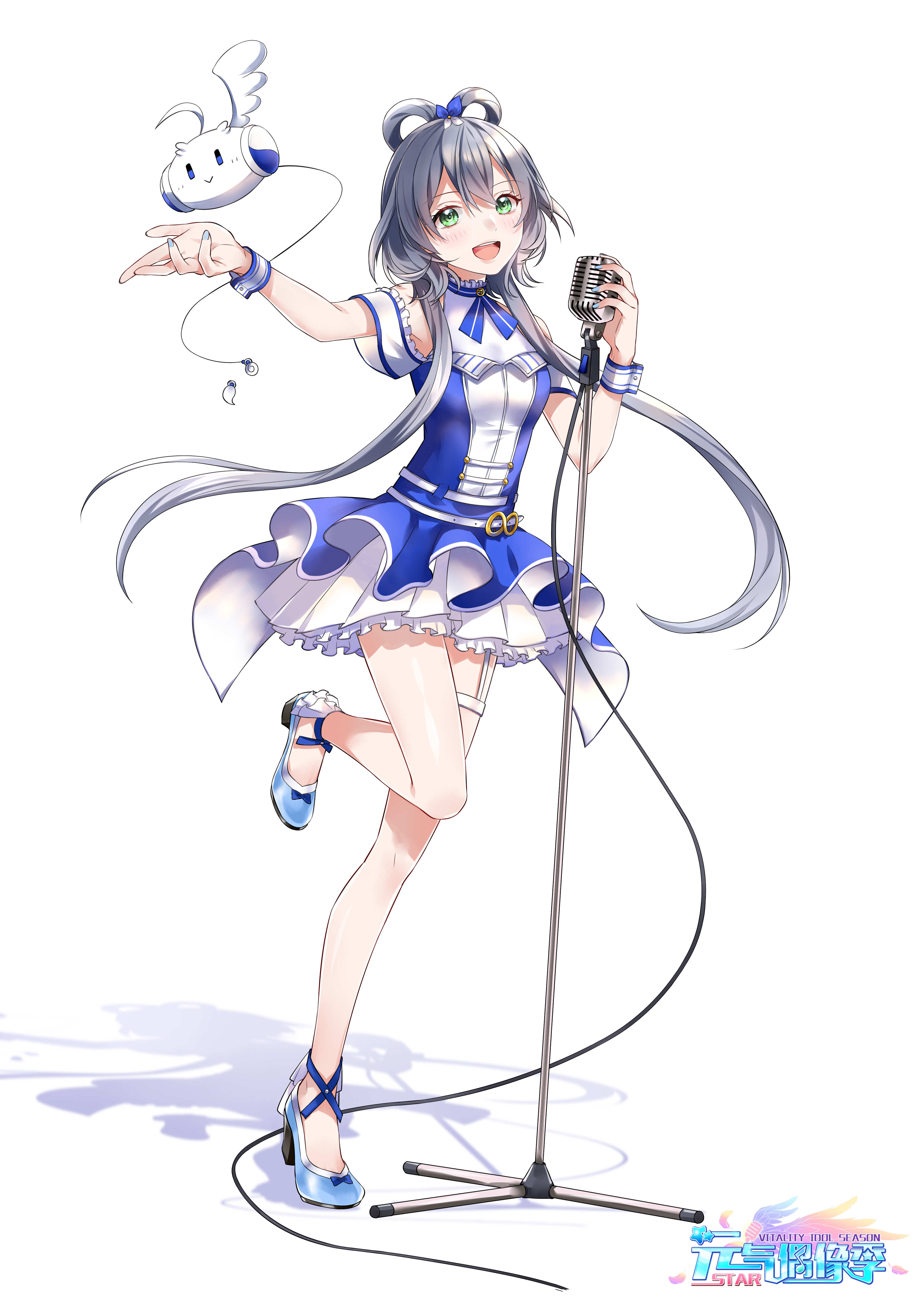 《元气偶像季》洛天依好感度攻略