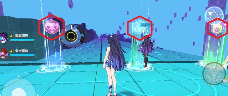 《崩坏3》矩阵空间噩梦-量子共振攻略