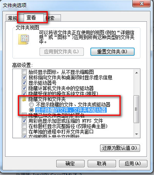 《腾讯视频》将qlv格式转换为mp4格式的方法介绍