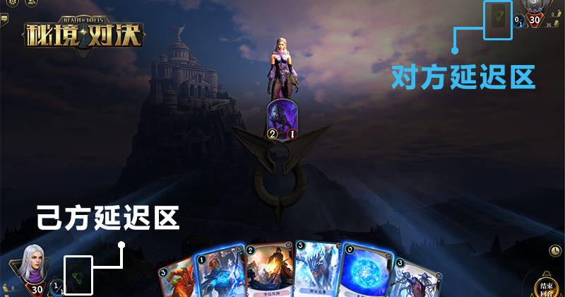 《秘境对决》延迟出牌 卡牌游戏也能打连击