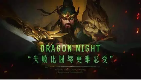 《王者荣耀》胜率最高的英雄有哪些