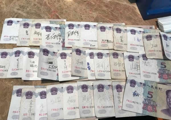 《支付宝》交学费的方法介绍