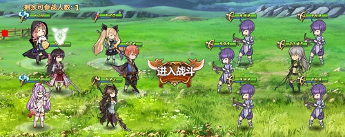 《姬魔恋战纪》荆州BOSS黄忠12级攻略