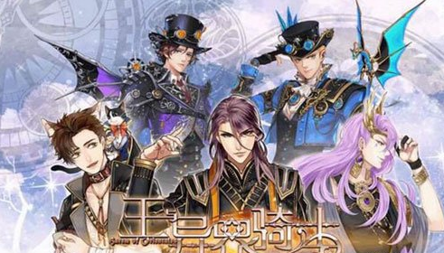 《王与异界骑士》进点技巧分享