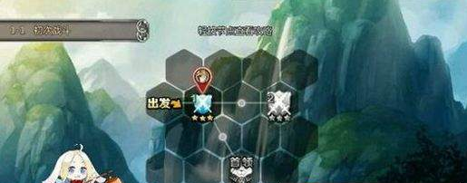 《王与异界骑士》迷宫走法技巧